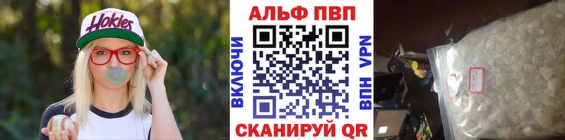 Где купить наркотики Кудрово Конопля ГАШИШ