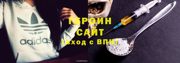 спиды Балабаново