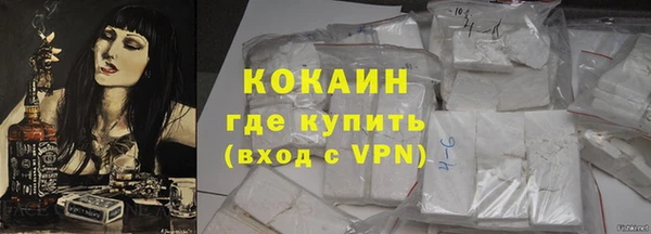 спайс Баксан