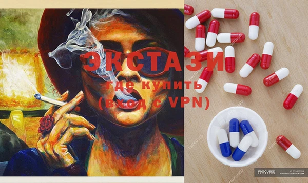 круглые Балахна