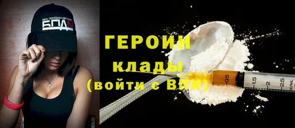 круглые Балахна