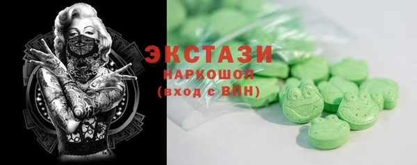 спайс Баксан