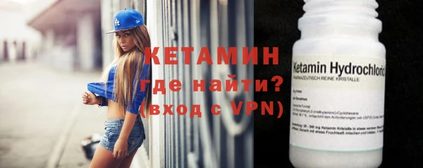 спиды Балабаново
