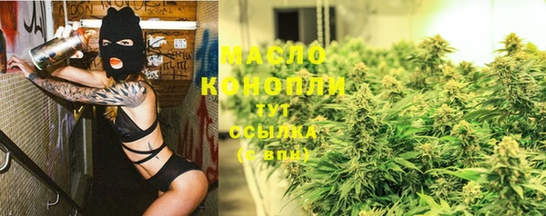 спиды Балабаново