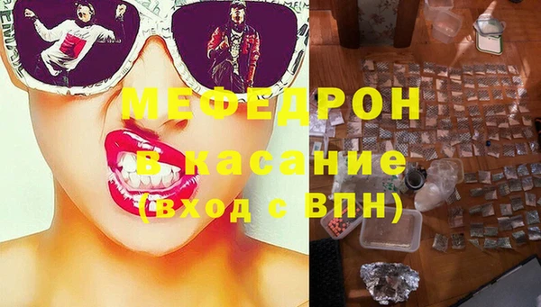 спайс Баксан