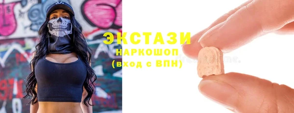 спайс Баксан