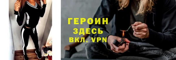 кокаин перу Лабытнанги