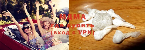 спиды Балабаново