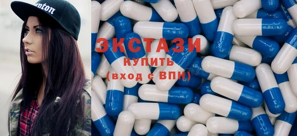 спайс Баксан