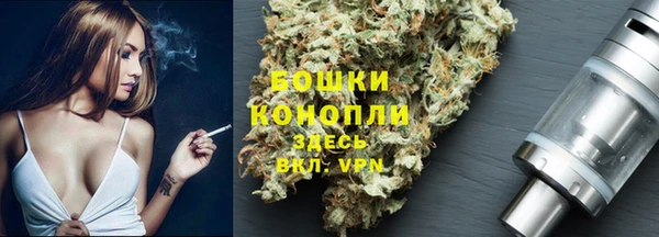 спиды Балабаново