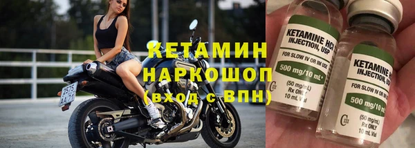 круглые Балахна