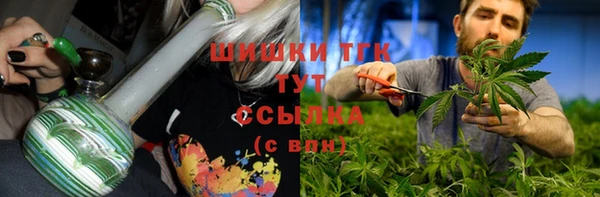 спиды Балабаново